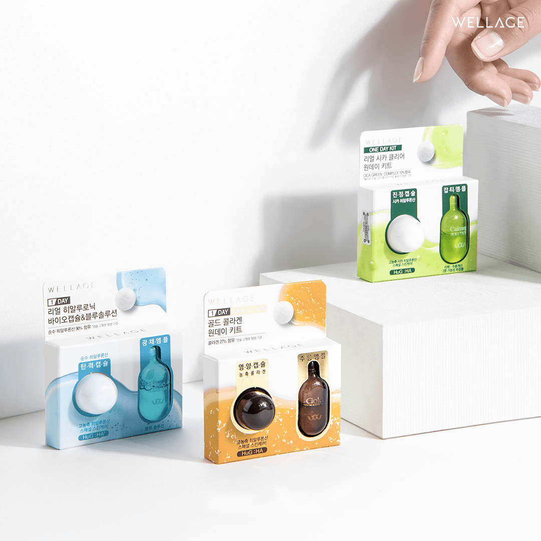 ONE DAY KIT – WELLAGE -日本公式オンラインストア-