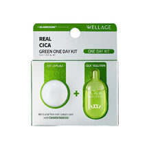 画像をギャラリービューアに読み込む, ONE DAY KIT Real Cica Green