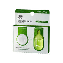 画像をギャラリービューアに読み込む, ONE DAY KIT Real Cica Green