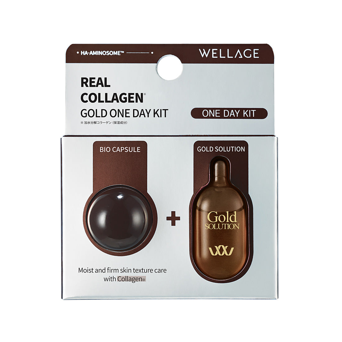 ALL PRODUCTS – WELLAGE -日本公式オンラインストア-