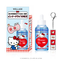 画像をギャラリービューアに読み込む, 【ハローキティ】リアルヒアルロニック ブルーセラム(60ml)
