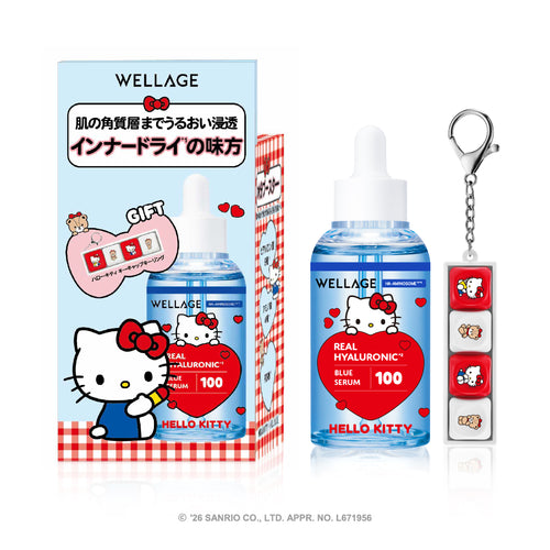 ALL PRODUCTS – WELLAGE -日本公式オンラインストア-