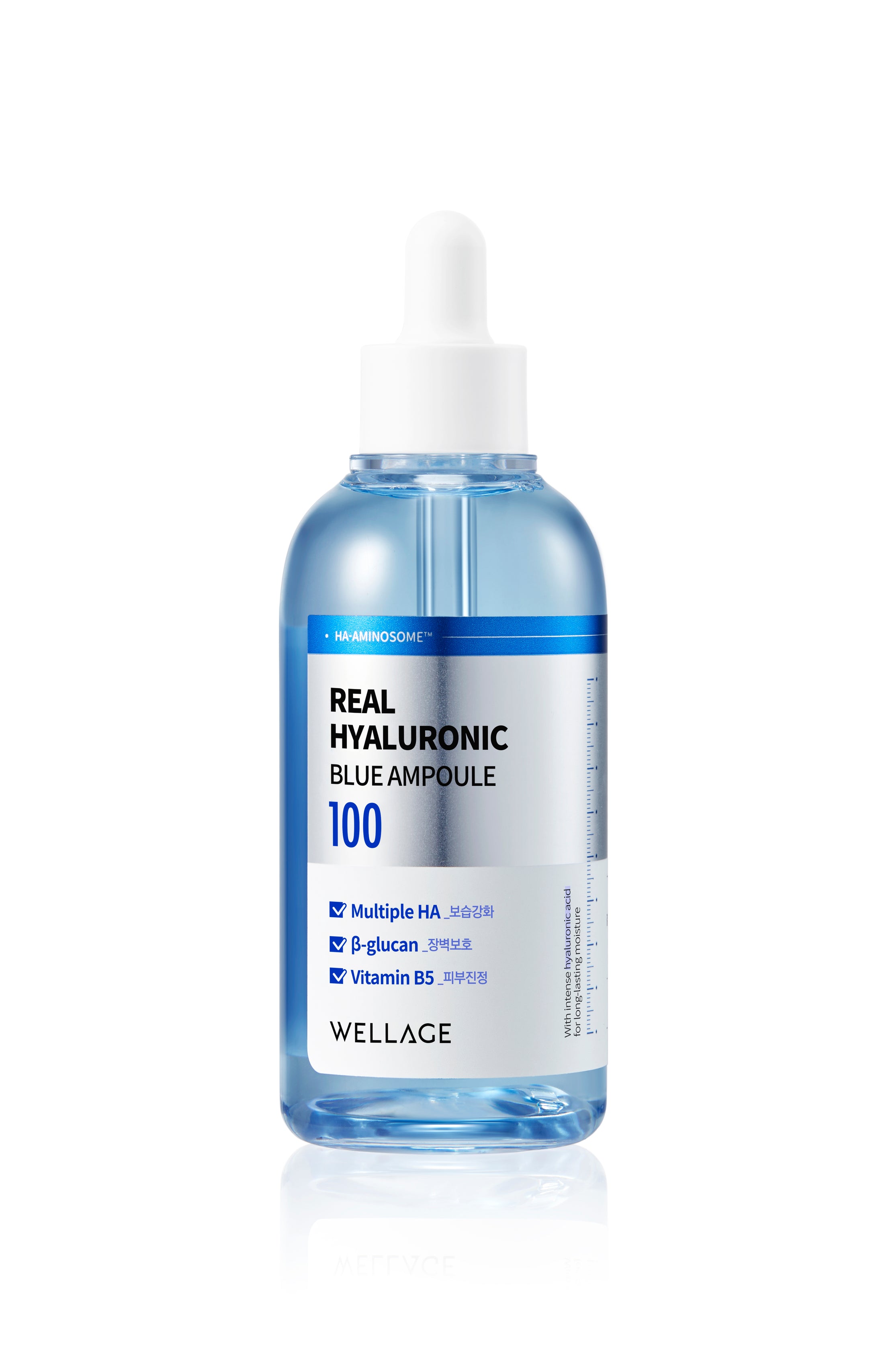 Real Hyaluronic Blue Ampoule – WELLAGE -日本公式オンラインストア-