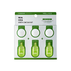 ONE DAY KIT Real Cica Green［3個セット］